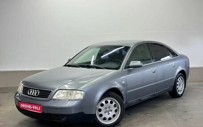 Audi A6, 1997 год, 429 000 рублей, 1 фотография