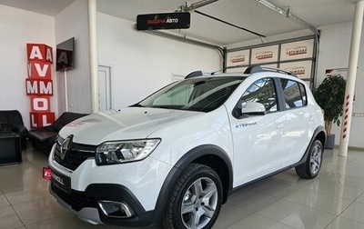 Renault Sandero II рестайлинг, 2021 год, 1 389 000 рублей, 1 фотография