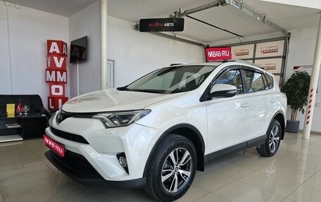 Toyota RAV4, 2016 год, 2 249 000 рублей, 1 фотография