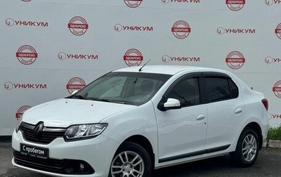 Renault Logan II, 2015 год, 749 000 рублей, 1 фотография