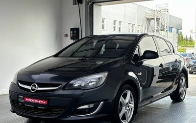 Opel Astra J, 2012 год, 599 000 рублей, 1 фотография