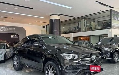 Mercedes-Benz GLE Coupe, 2022 год, 7 150 000 рублей, 1 фотография