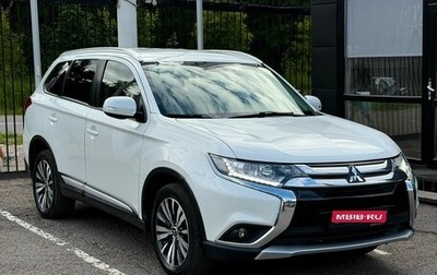 Mitsubishi Outlander III рестайлинг 3, 2016 год, 1 899 000 рублей, 1 фотография