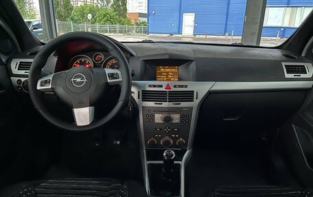 Opel Astra H, 2006 год, 399 999 рублей, 6 фотография