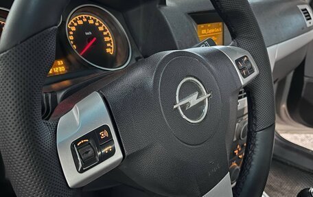 Opel Astra H, 2006 год, 399 999 рублей, 7 фотография