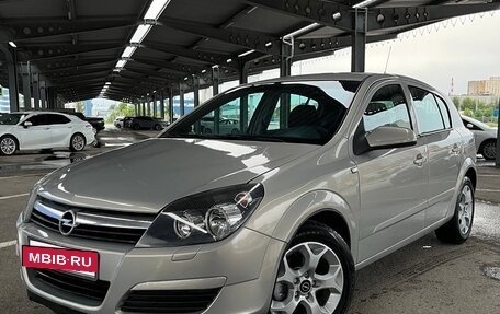 Opel Astra H, 2006 год, 399 999 рублей, 3 фотография