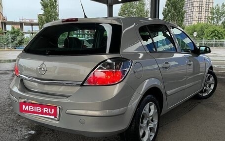 Opel Astra H, 2006 год, 399 999 рублей, 2 фотография