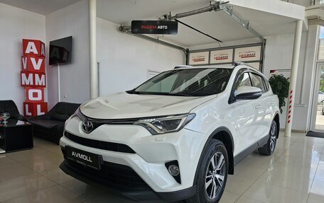 Toyota RAV4, 2016 год, 2 249 000 рублей, 2 фотография