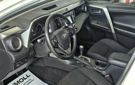 Toyota RAV4, 2016 год, 2 249 000 рублей, 12 фотография