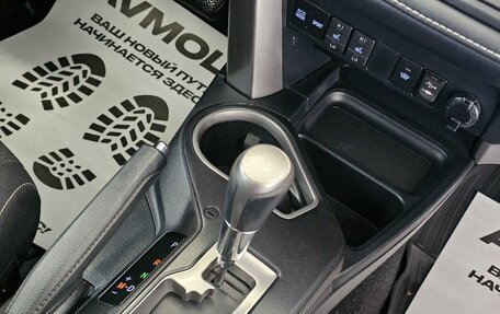 Toyota RAV4, 2016 год, 2 249 000 рублей, 24 фотография