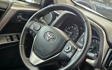 Toyota RAV4, 2016 год, 2 249 000 рублей, 25 фотография