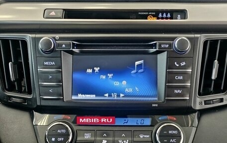 Toyota RAV4, 2016 год, 2 249 000 рублей, 23 фотография
