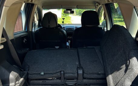 Nissan Note II рестайлинг, 2007 год, 880 000 рублей, 27 фотография