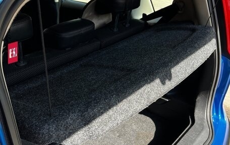 Nissan Note II рестайлинг, 2007 год, 880 000 рублей, 31 фотография
