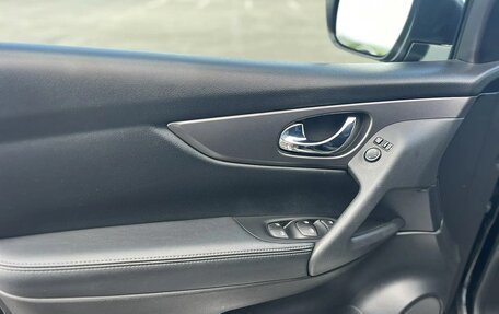 Nissan Qashqai, 2022 год, 2 200 000 рублей, 16 фотография