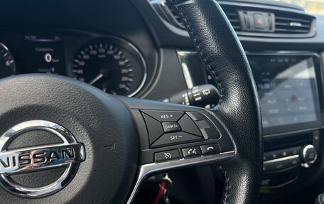 Nissan Qashqai, 2022 год, 2 200 000 рублей, 20 фотография