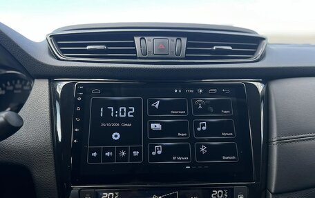 Nissan Qashqai, 2022 год, 2 200 000 рублей, 22 фотография
