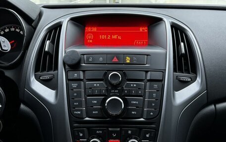 Opel Astra J, 2012 год, 599 000 рублей, 15 фотография