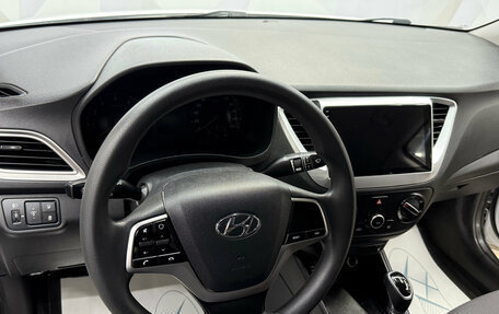 Hyundai Solaris II рестайлинг, 2021 год, 1 700 000 рублей, 9 фотография