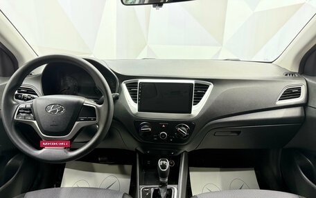 Hyundai Solaris II рестайлинг, 2021 год, 1 700 000 рублей, 7 фотография