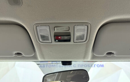 Hyundai Solaris II рестайлинг, 2021 год, 1 700 000 рублей, 20 фотография