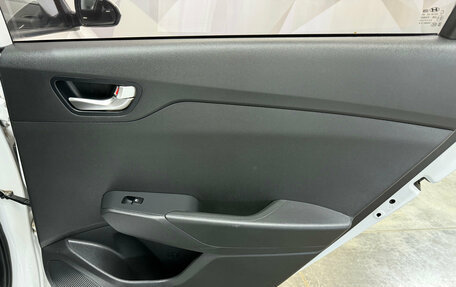 Hyundai Solaris II рестайлинг, 2021 год, 1 700 000 рублей, 24 фотография