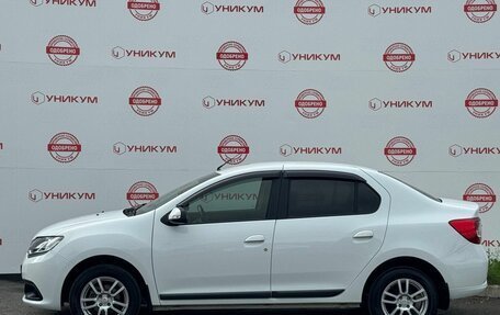 Renault Logan II, 2015 год, 749 000 рублей, 2 фотография