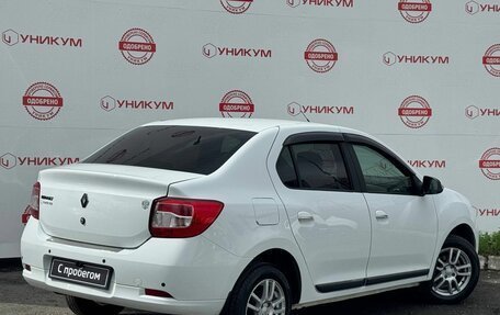 Renault Logan II, 2015 год, 749 000 рублей, 5 фотография