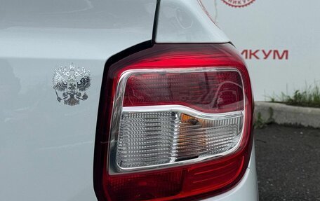 Renault Logan II, 2015 год, 749 000 рублей, 16 фотография