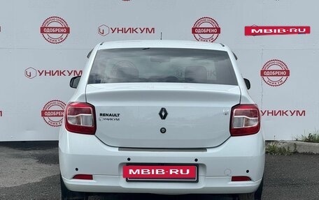 Renault Logan II, 2015 год, 749 000 рублей, 4 фотография
