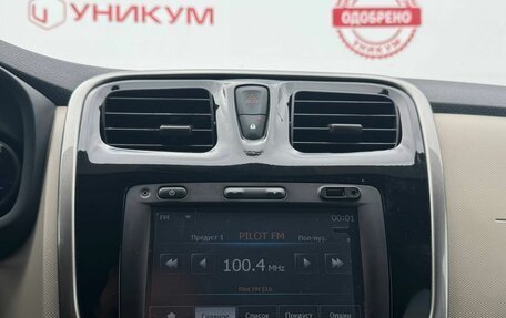 Renault Logan II, 2015 год, 749 000 рублей, 23 фотография