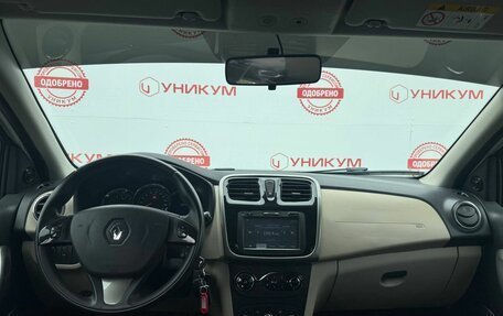 Renault Logan II, 2015 год, 749 000 рублей, 19 фотография