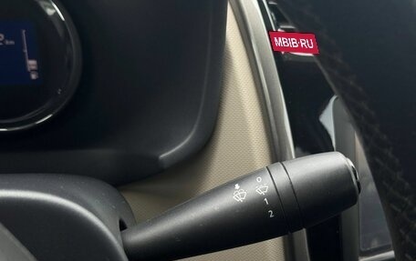 Renault Logan II, 2015 год, 749 000 рублей, 27 фотография