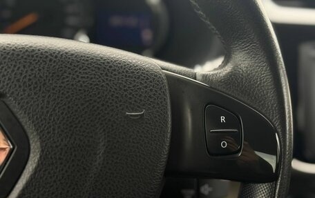 Renault Logan II, 2015 год, 749 000 рублей, 25 фотография