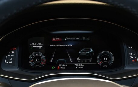 Audi A6, 2021 год, 4 890 000 рублей, 16 фотография