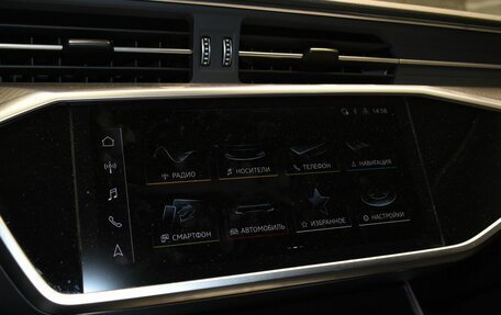 Audi A6, 2021 год, 4 890 000 рублей, 30 фотография