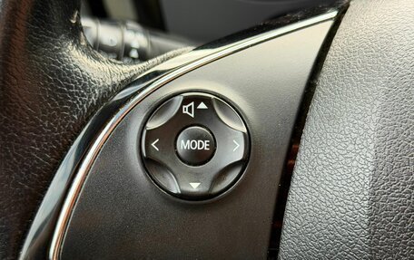 Mitsubishi Outlander III рестайлинг 3, 2016 год, 1 899 000 рублей, 13 фотография