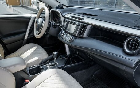 Toyota RAV4, 2013 год, 1 870 000 рублей, 8 фотография