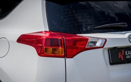 Toyota RAV4, 2013 год, 1 870 000 рублей, 6 фотография