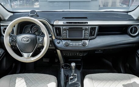 Toyota RAV4, 2013 год, 1 870 000 рублей, 9 фотография