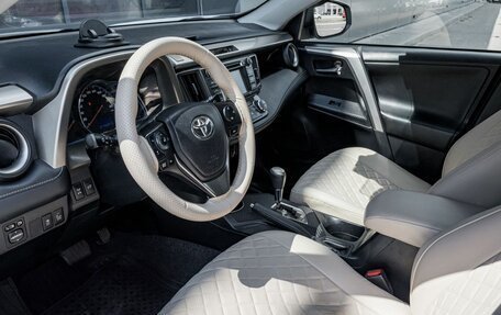 Toyota RAV4, 2013 год, 1 870 000 рублей, 7 фотография