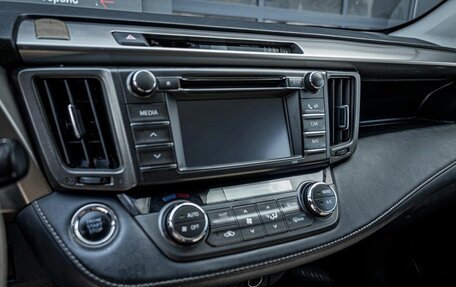 Toyota RAV4, 2013 год, 1 870 000 рублей, 11 фотография