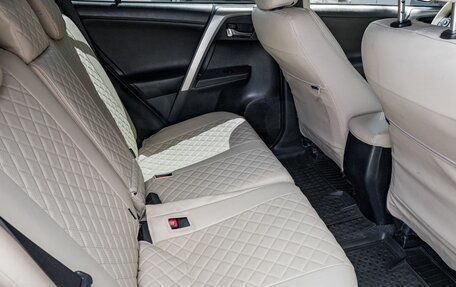 Toyota RAV4, 2013 год, 1 870 000 рублей, 10 фотография