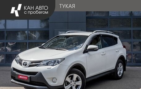 Toyota RAV4, 2013 год, 1 870 000 рублей, 1 фотография