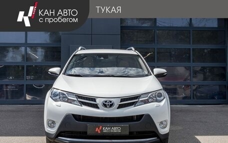 Toyota RAV4, 2013 год, 1 870 000 рублей, 2 фотография