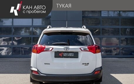 Toyota RAV4, 2013 год, 1 870 000 рублей, 4 фотография