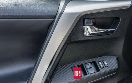 Toyota RAV4, 2013 год, 1 870 000 рублей, 14 фотография
