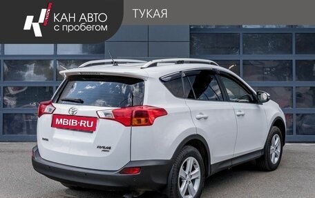 Toyota RAV4, 2013 год, 1 870 000 рублей, 3 фотография