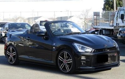 Daihatsu Copen II, 2023 год, 815 000 рублей, 1 фотография