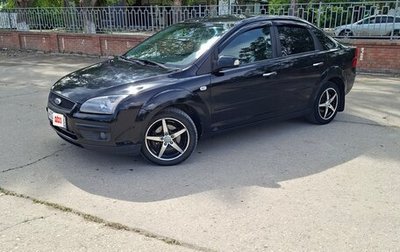 Ford Focus II рестайлинг, 2007 год, 280 000 рублей, 1 фотография